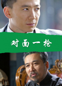 成人av资源